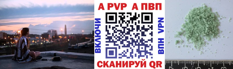 ОМГ ОМГ онион Бабаево A PVP крисы CK