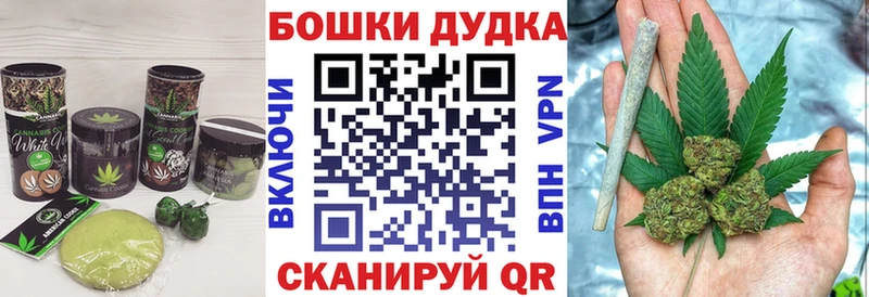 даркнет сайт MEGA онион Печенье с ТГК марихуана Бабаево