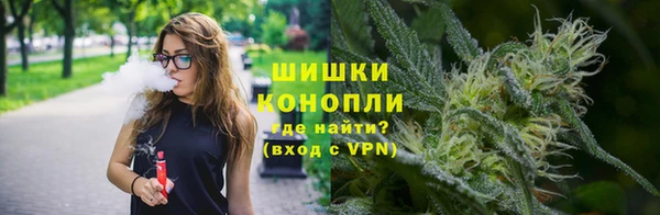 скорость mdpv Арсеньев