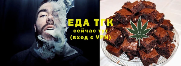 герыч Аркадак