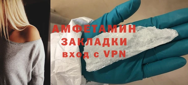 гидропоника Балабаново