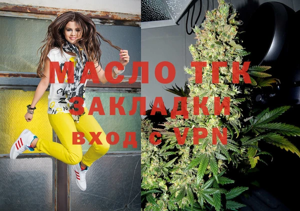 ешки Баксан