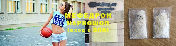 гидропоника Балабаново