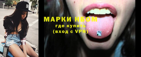 ешки Баксан