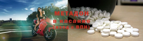 ешки Баксан