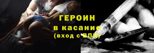гидропоника Балабаново