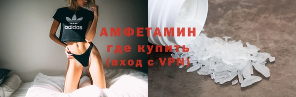гидропоника Балабаново