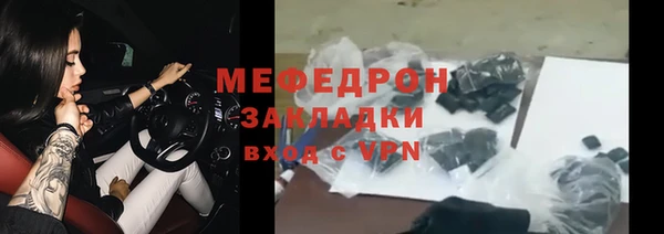 ешки Баксан
