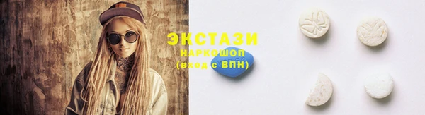 трава Балахна