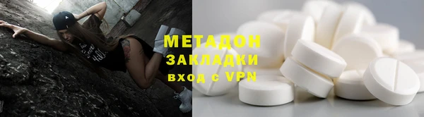 ешки Баксан