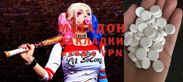 трава Балахна