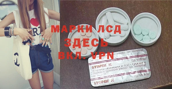 гидропоника Балабаново