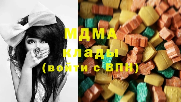 трава Балахна