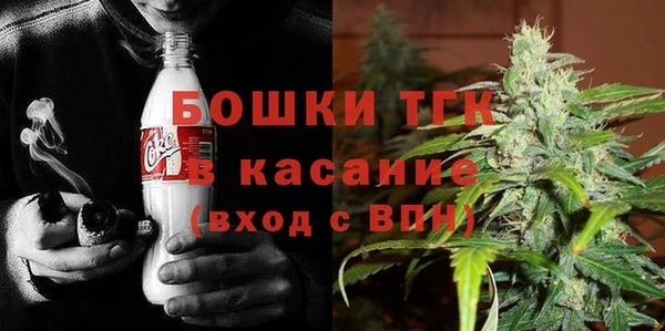 трава Балахна