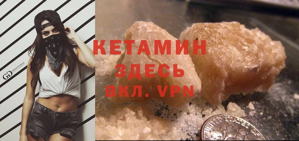 ешки Баксан