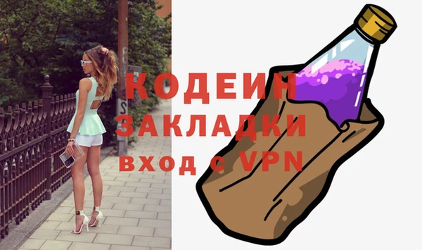 гидропоника Балабаново