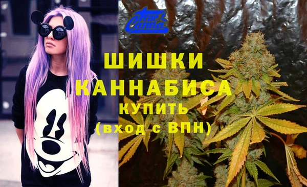 ешки Баксан