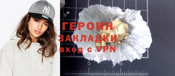 гидропоника Балабаново