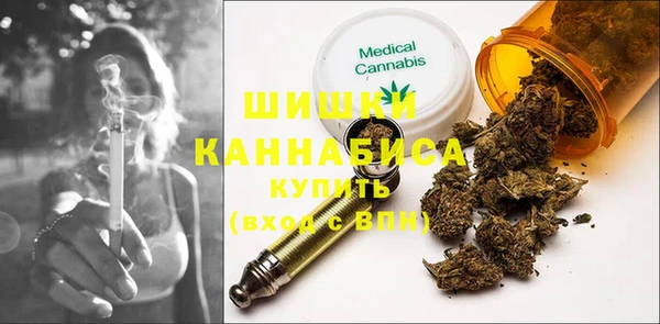 гидропоника Балабаново