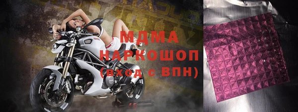ешки Баксан