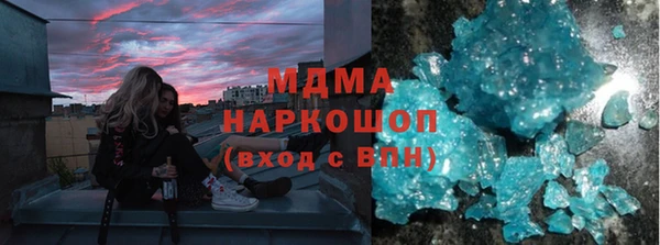 ешки Баксан