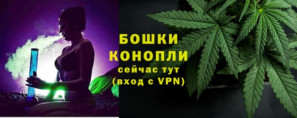 ешки Баксан