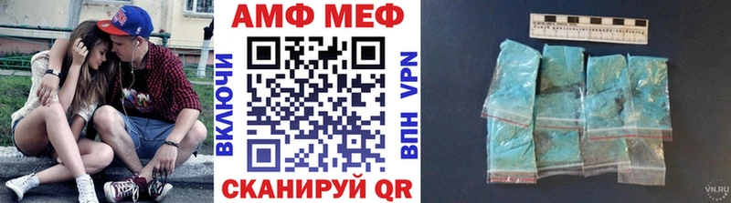 где найти Бабаево omg ссылки Метамфетамин Декстрометамфетамин 99.9%