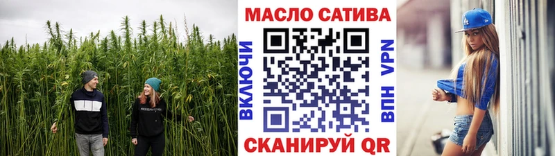 цены   Бабаево  Дистиллят ТГК Wax 